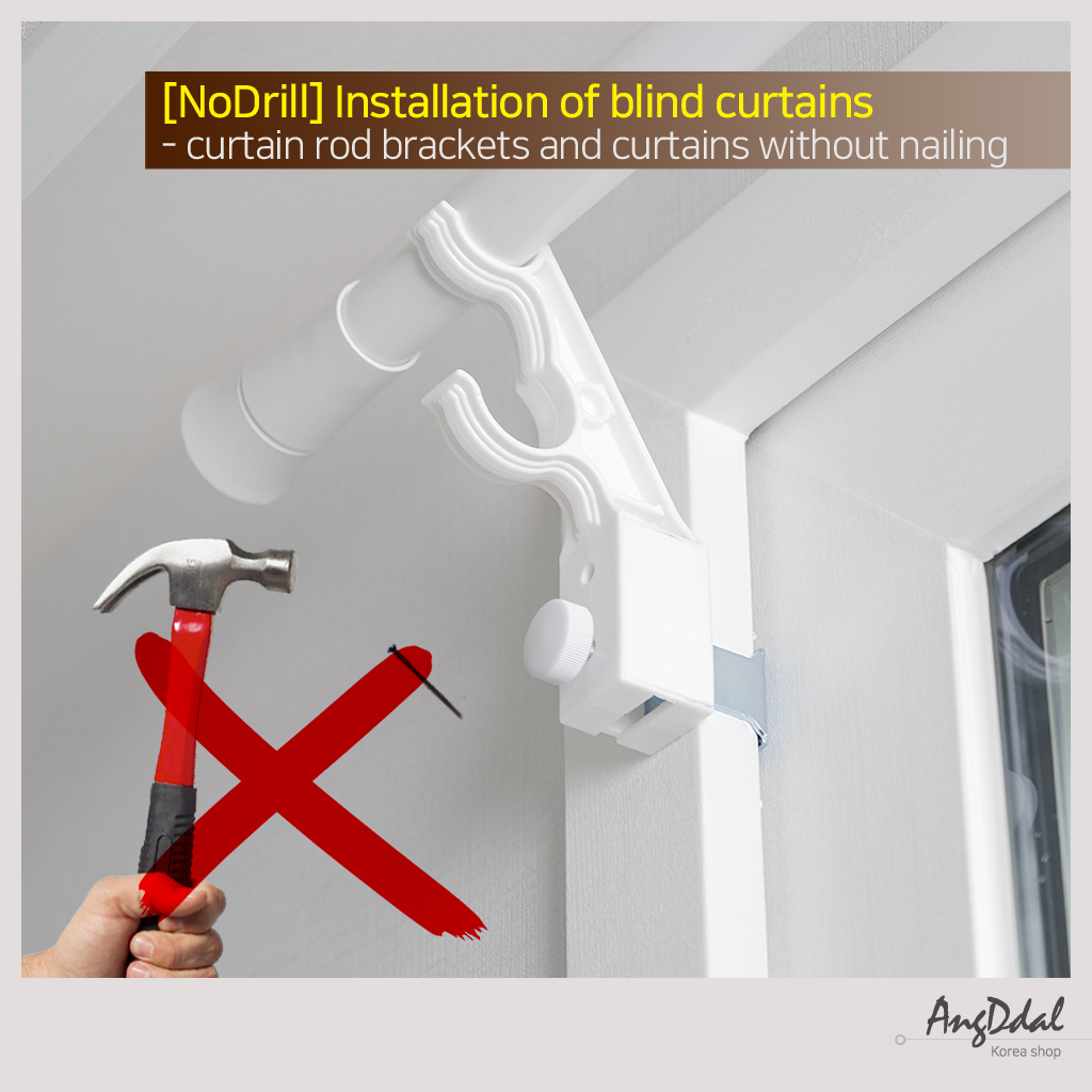 [No Drill Renew NEW ver.4] No Hole Curtain Rod Bracket 2PCS without