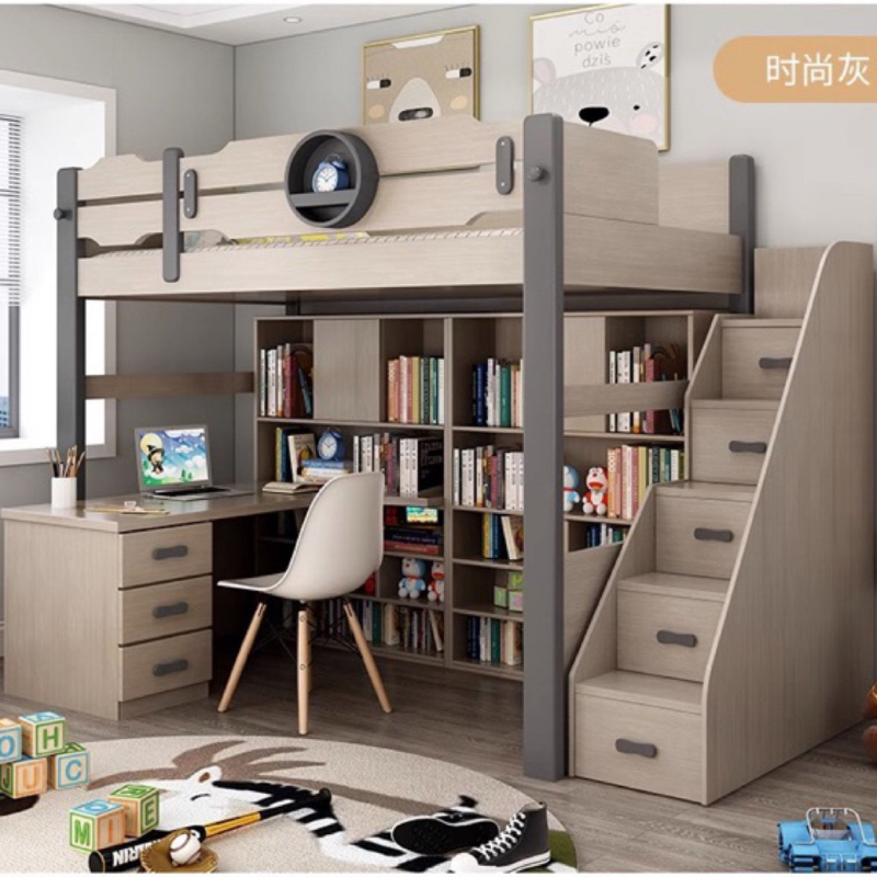 [SG Seller] Kids Bunk Bed with Pull Out Storage BedKids Bunk Bed