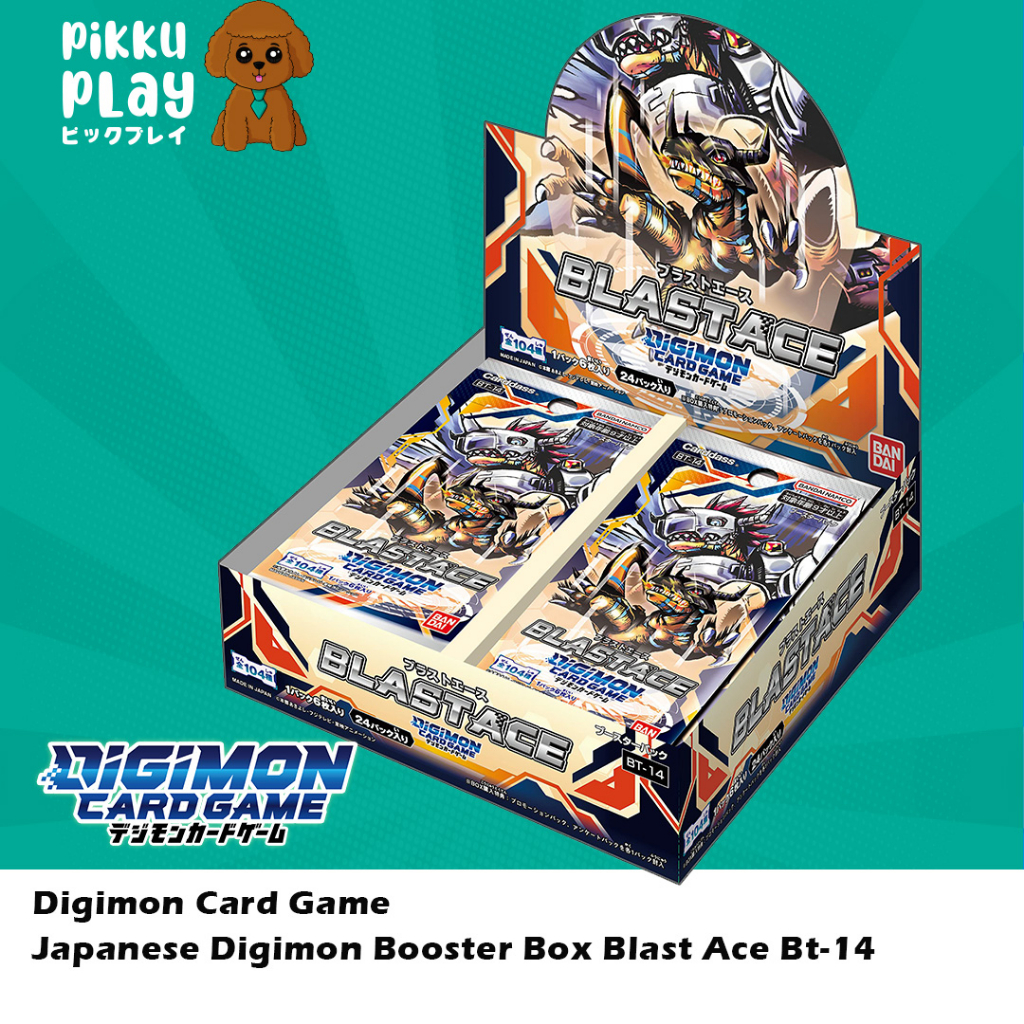 Japanese Digimon Booster Box Blast Ace Bt-14 | Shopee Singapore