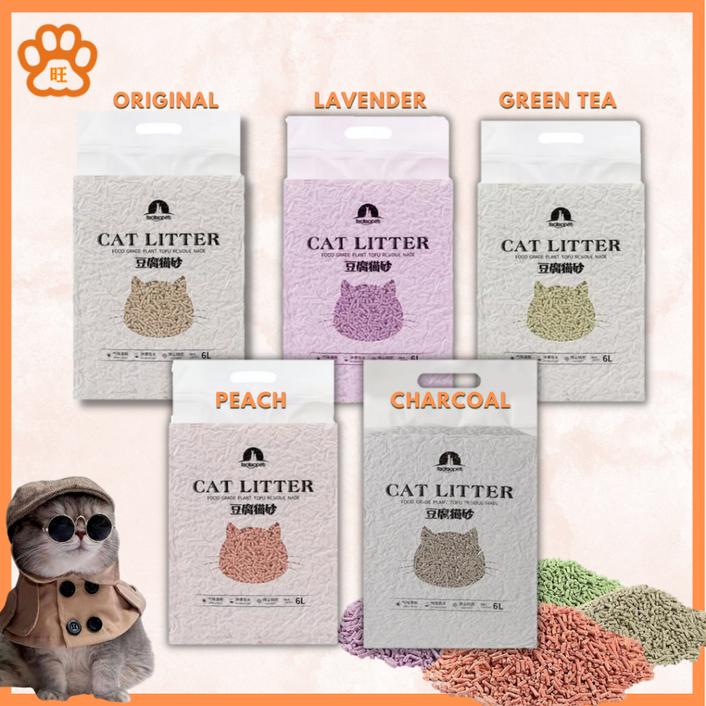 Cat Litter Cat Tofu Cat Tofu Cat Sand 6L [LOCAL SELLER READY STOCK