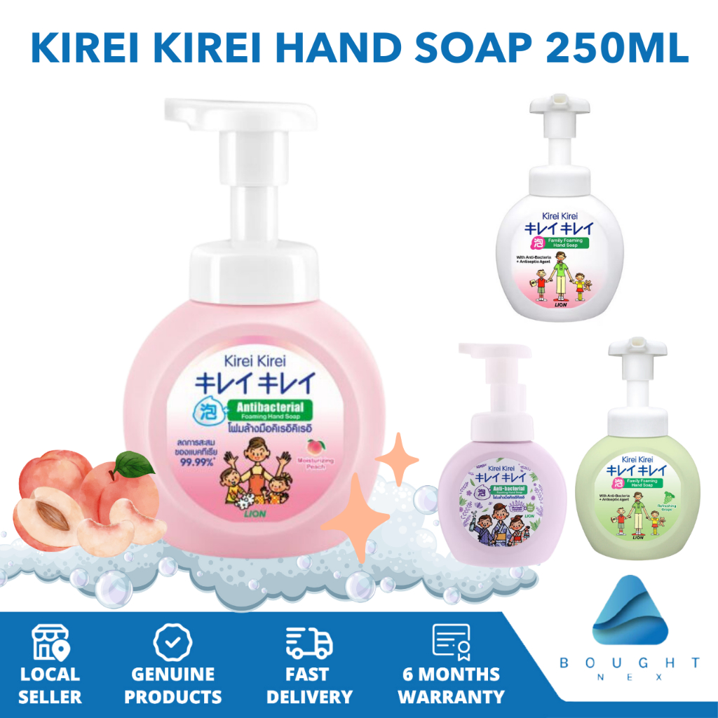 Kirei Kirei Hand Wash Hygienic Hand Soap Bottle Antibacterial Foaming