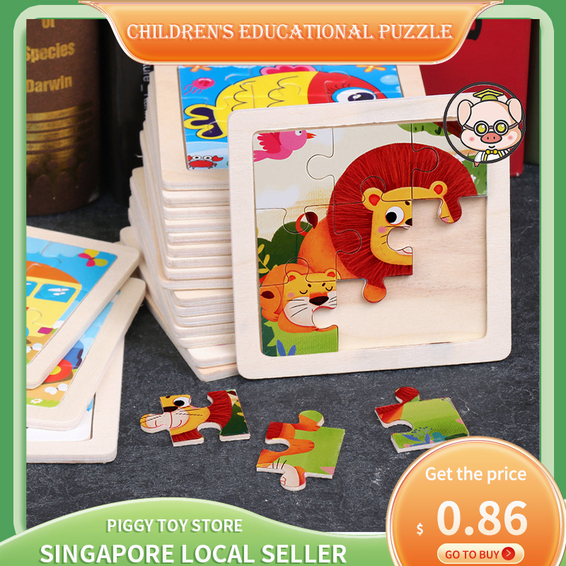 ?SG Stock?Children's Puzzle Grasp Grasp Board Jigsaw Puzzle Birthday Gift Wooden Toy Montessori Early Toys
