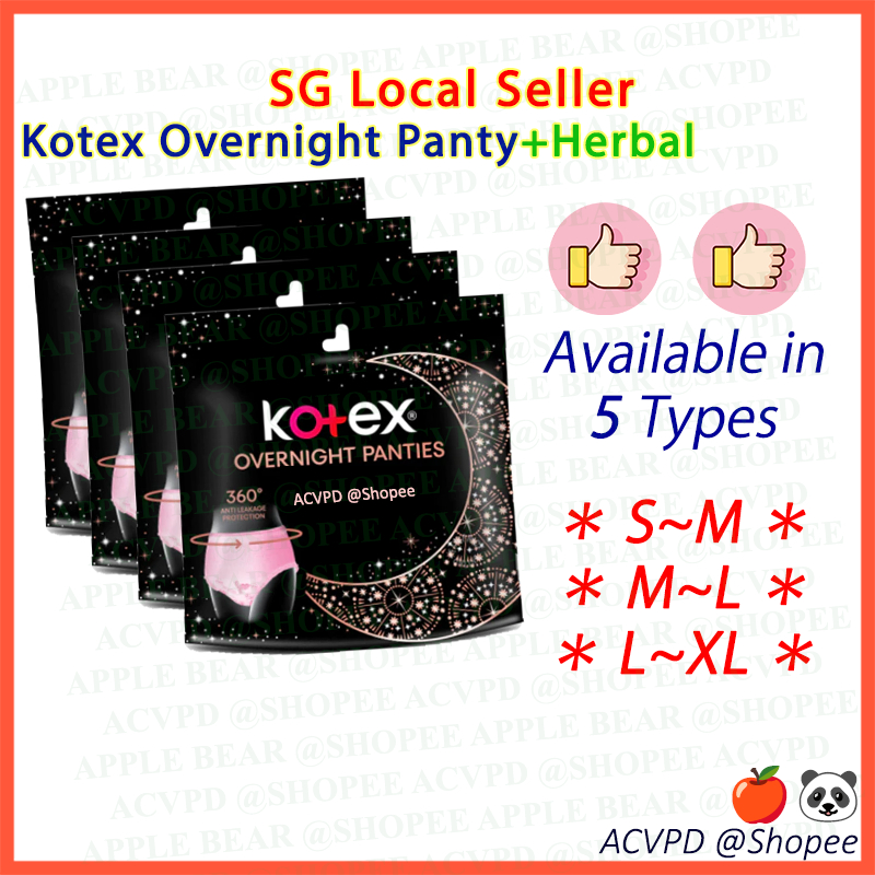 Any 5 Pack💕 Kotex Overnight Herbal Panties LXL ML SM Carton