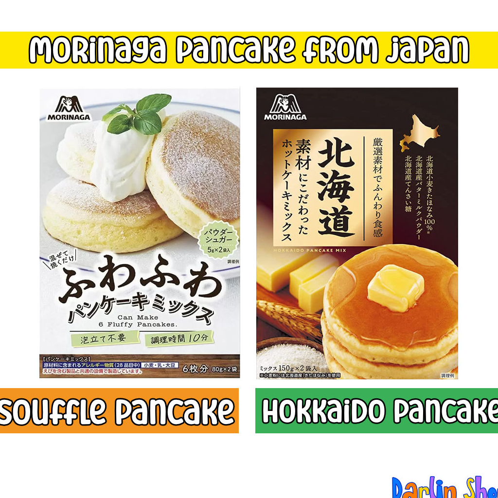 Morinaga Hokkaido / Souffle Pancake Mix Shopee Singapore