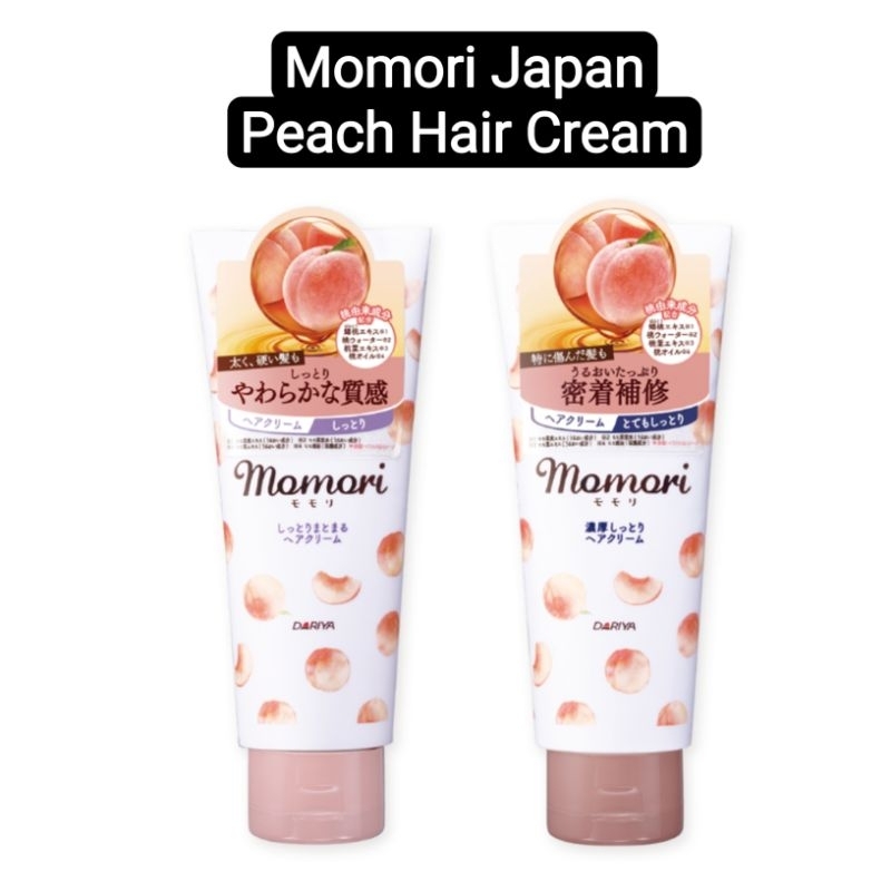 Dariya Momori Peach Hair Cream Leavein Conditioner Japan Shopee Singapore