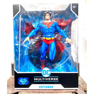 Dc multiverse statuette superman (for tomorrow) 30 cm MC FARLANE