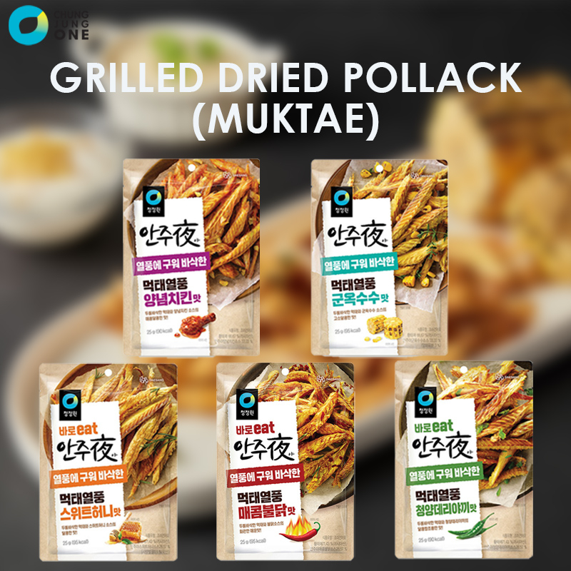 Premium Snacks Grilled Dried Pollack (Muktae) 35g /Honey / Corn