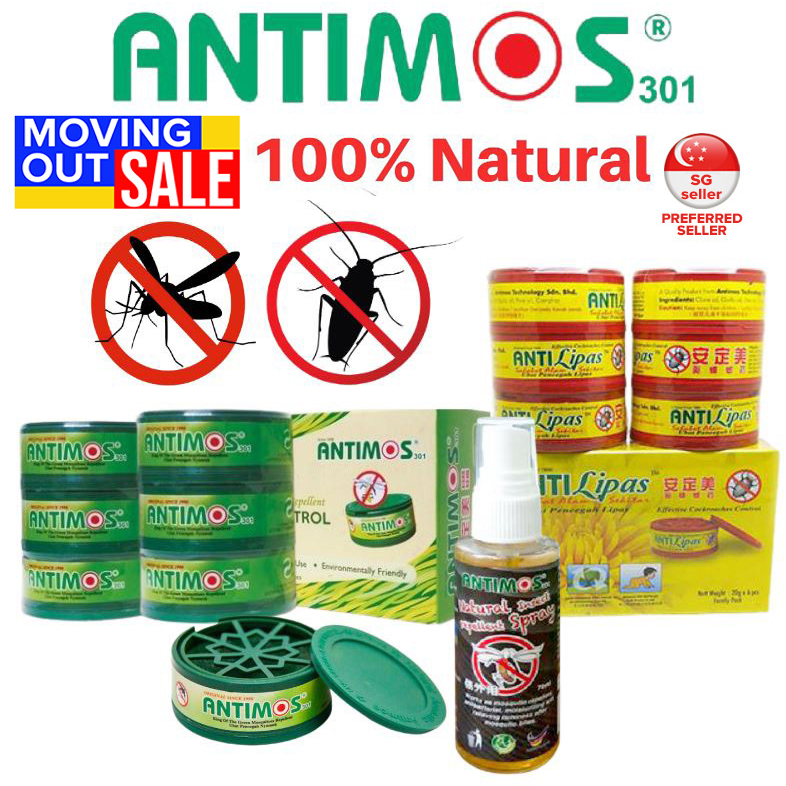 [SG Fast Shipping] Antimos Mosquito Repellent Gel / Anti Lipas