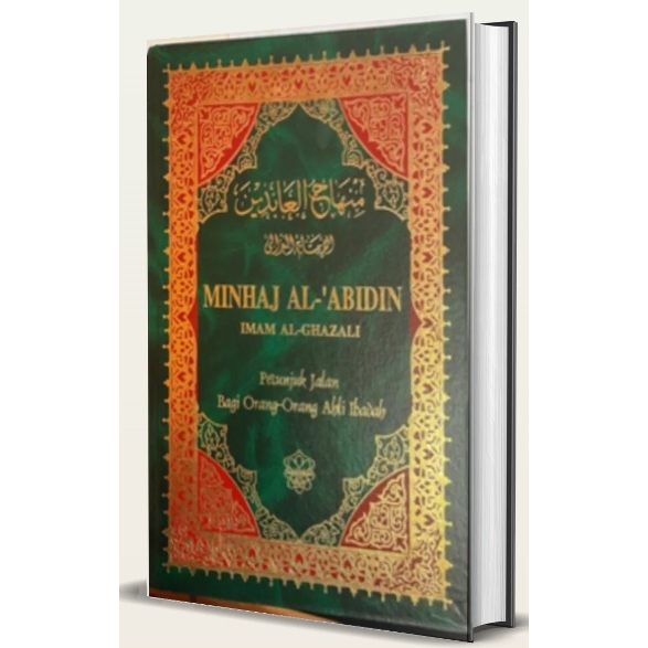 Minhaj Al-'Abidin - In Malay (Hard Cover) | Shopee Singapore