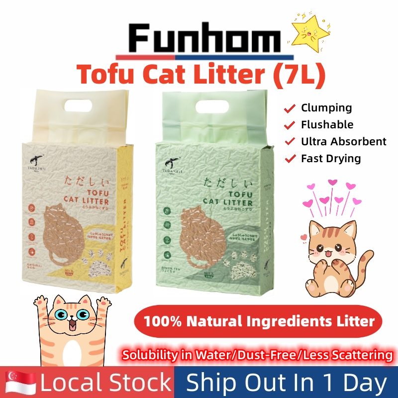 [SG Stocks] Tofu Cat Litter (7L) Clumping/Flushable/Ultra Absorbent/Fast Drying/100 Natural
