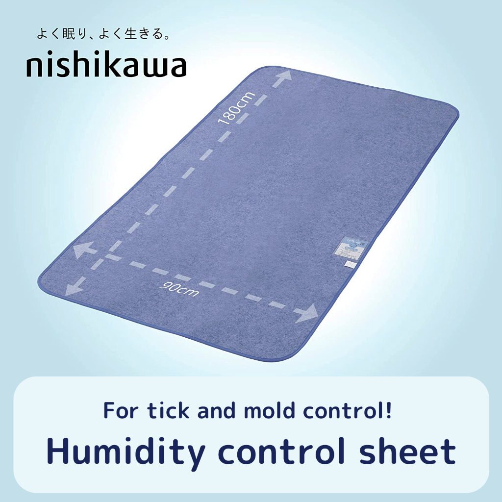 Nishikawa Karatto Sleep EasytoLay Dehumidifying Sheet for Bedding