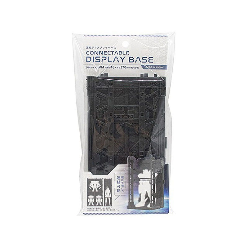 Connecting Display Bases for Plastic Models【JAPAN MADE】 | Shopee Singapore