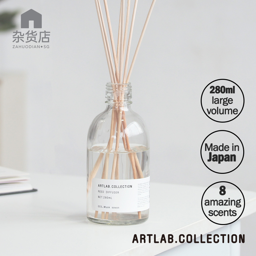 Made in Japan] Artlab. Collection Reed Diffuser 280ml | Shopee