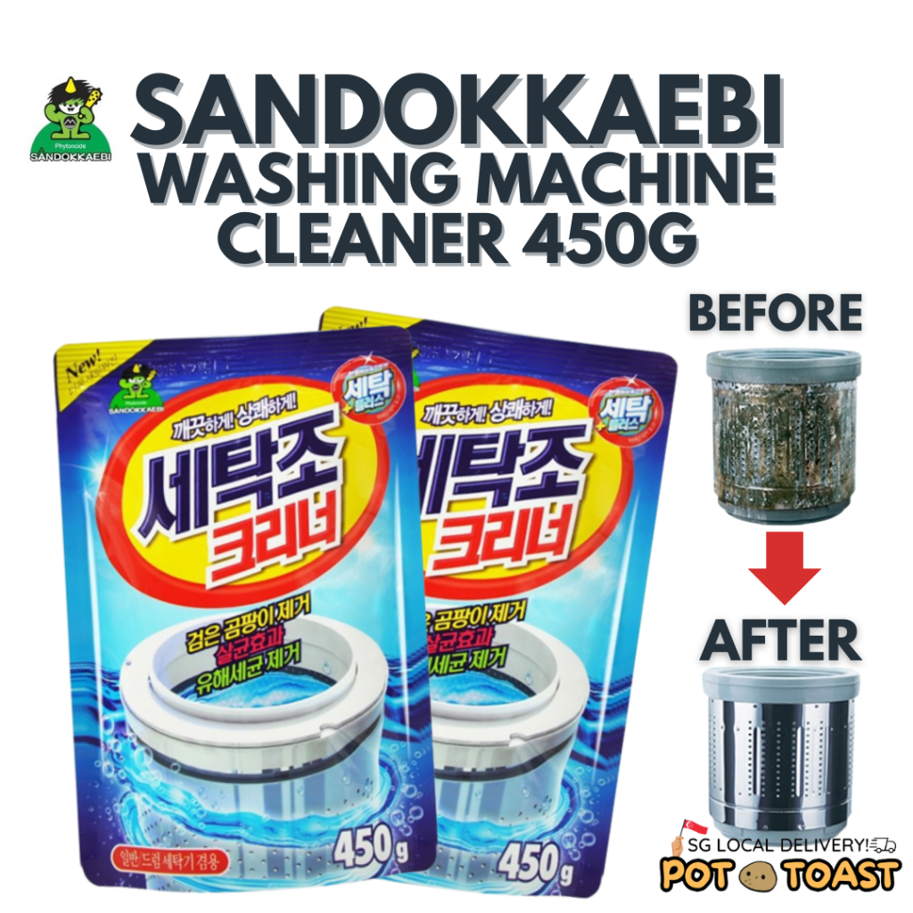 Sandokkaebi Washing Machine Cleaner Power 450g Lemon Scent Shopee