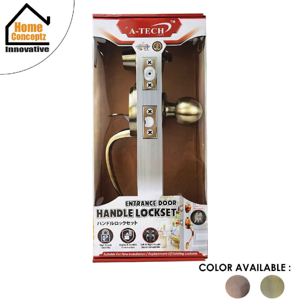[Hardware] A-Tech Door Handle Lock Set (Single) 2 Color Available ...
