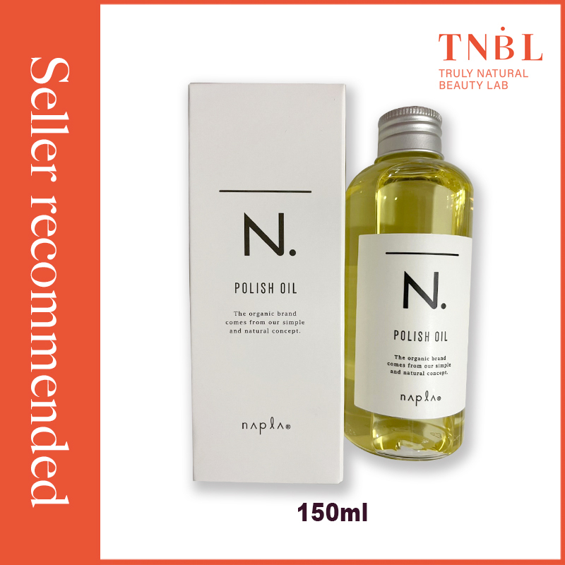 Napla N. Polish Oil Hair Styling 150ml/30ml | Shopee Singapore