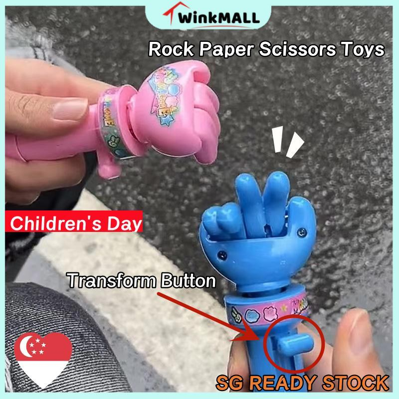 ✅[SG Seller]Explosive rock paper scissors duel hand-held guessing boxing toy kid toys