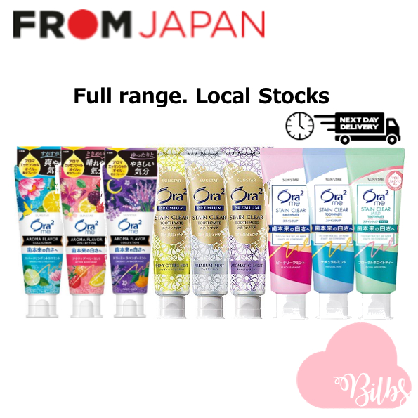 Sunstar Ora2 Toothpaste Full range Stain Clear Toothpaste, Premium