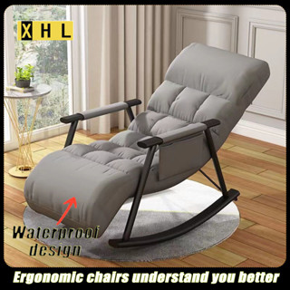 Ergonomic discount chair lounge