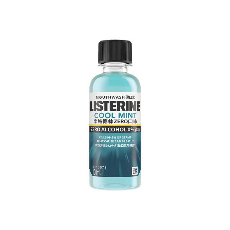 Listerine Mouthwash, 1000ml [Mix] | Shopee Singapore