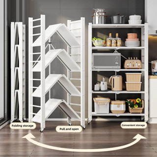 Folding deals kitchen shelf