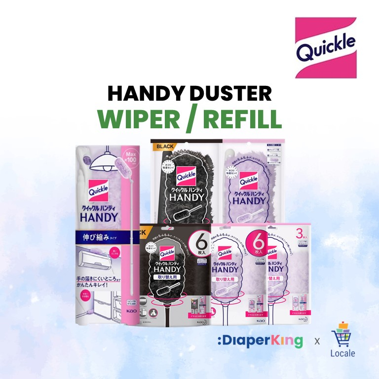 KAO Japan Quickle (Magiclean) Handy Duster Wiper / Refill Shopee Singapore