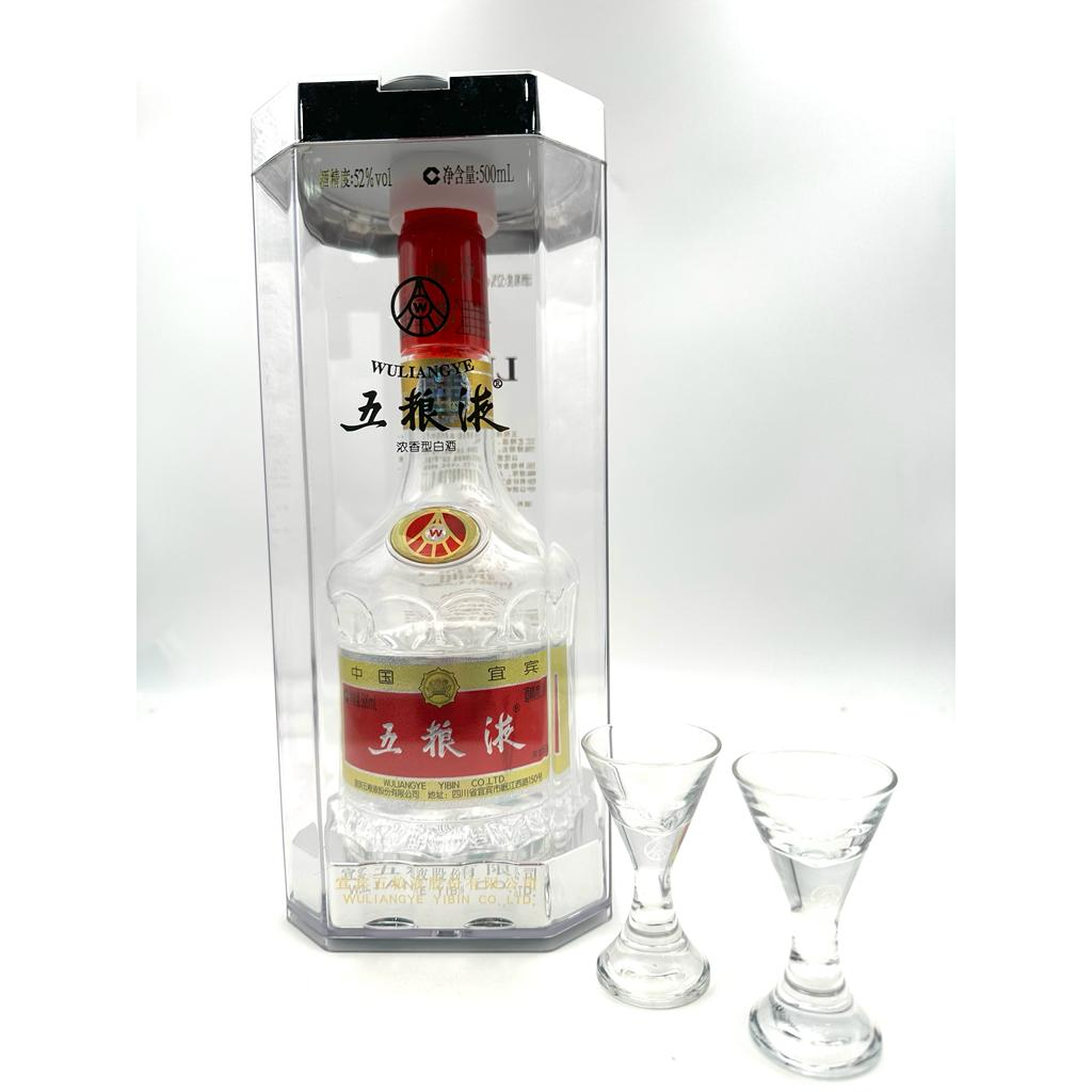 Wu Liang Ye 52% (五粮液） | Shopee Singapore