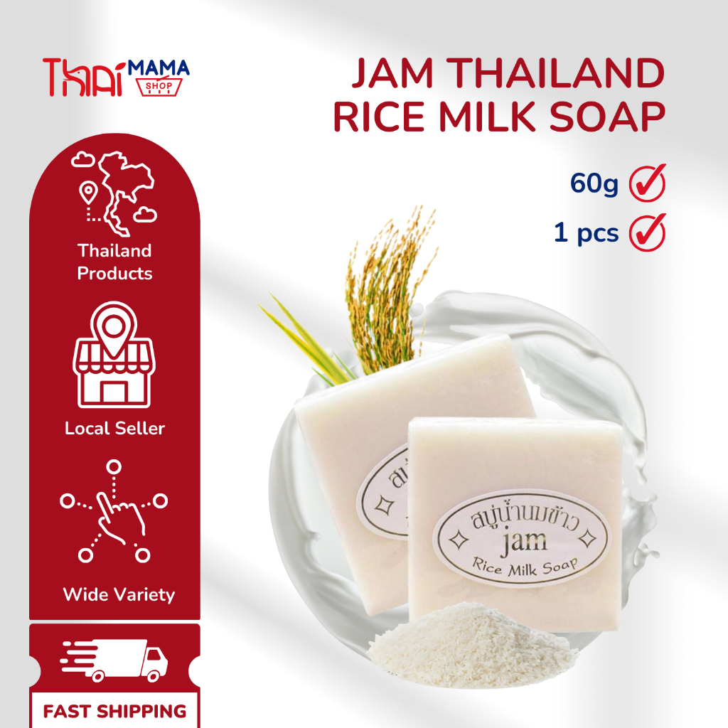 Jam K Brothers GlutaCollagen Rice Milk Soap 60g/65g, Moisturizing