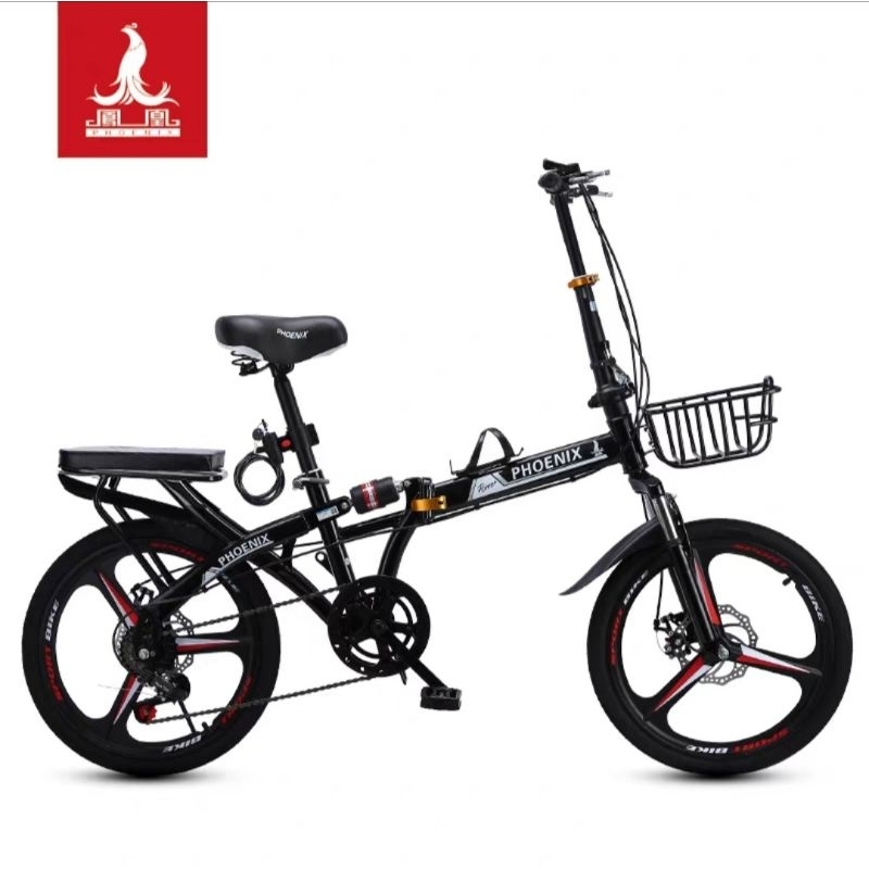 Bike shop in shopee sale