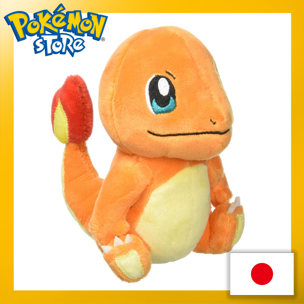 charmander plush toy