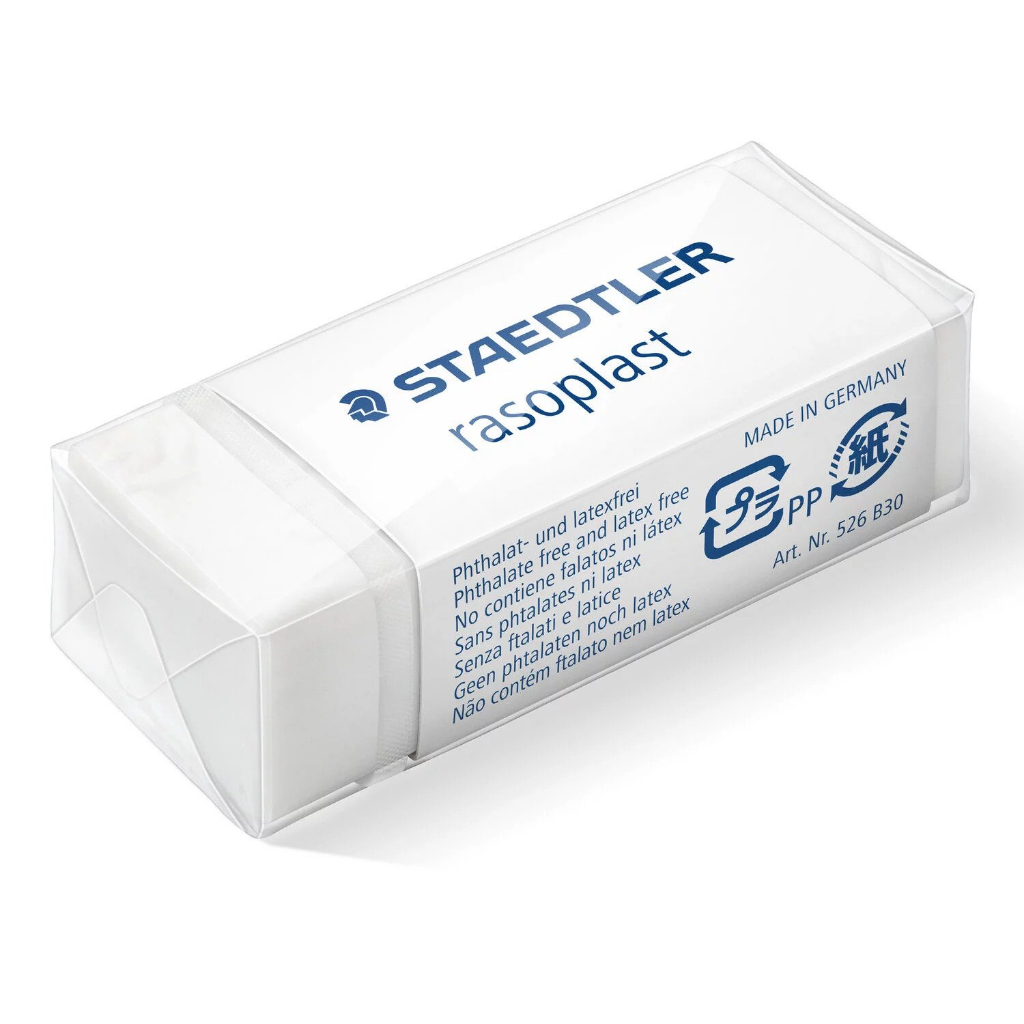 Staedtler Eraser 526B30 (30's/box) Shopee Singapore