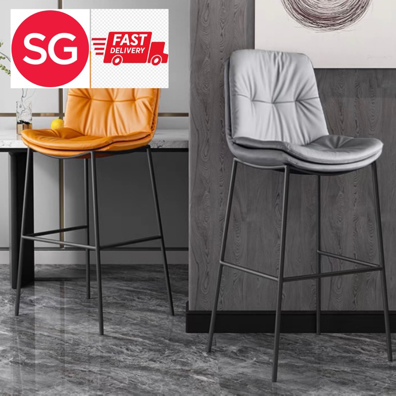 SINGAPORE FAST DELIVERY Juliana bar chair industrial style high home