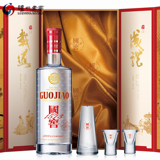 Luzhou Laojiao National Cellar Guojiao 1573 Gift Set Chinese