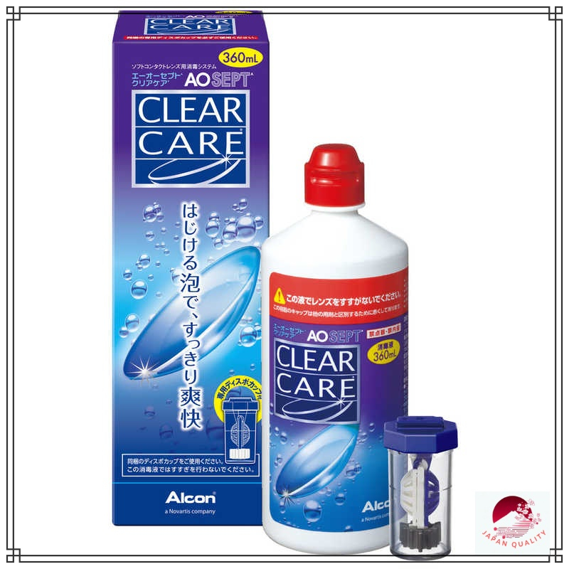 【Direct from Japan】AO Sept Clear Care 360ml/Contact lens solution /eye care/contact care