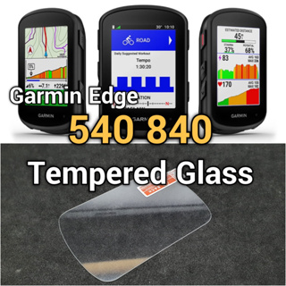 Tempered Glass for Garmin Edge 530 830 540 840 520 Plus 1000 1030 1040 130  Screen Protector Bicycle GPS Stopwatch Glass Film