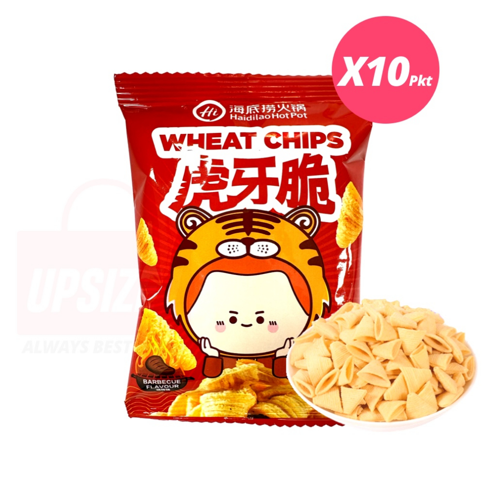 [10 Packs] Haidilao Snacks Hai Di Lao Bugles Wheat Chips Crispy Crust ...