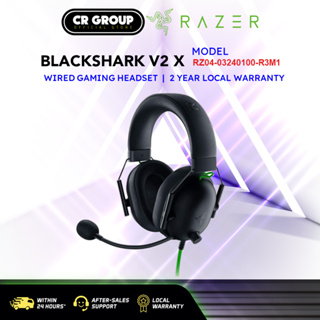 Casque Razer Blackshark V2 X Quartz (rz04-03240800-r3m1