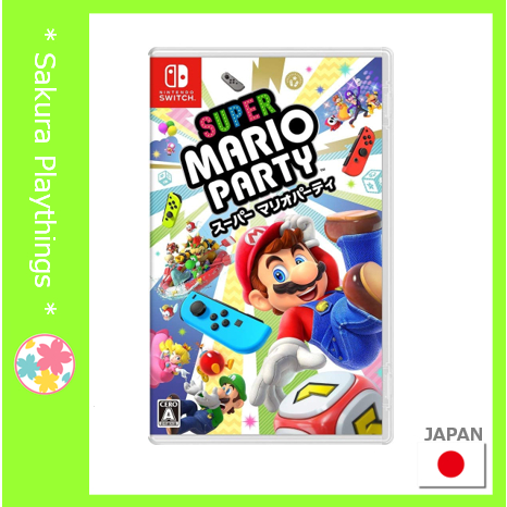 Super Mario Party Bundle Japan Version for Nintendo Switch