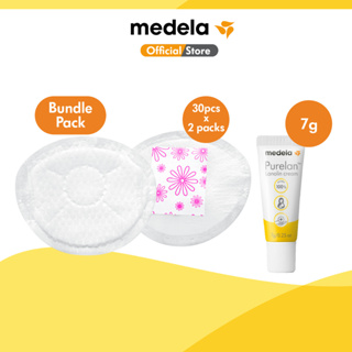 Buy Medela breastshield At Sale Prices Online - March 2024