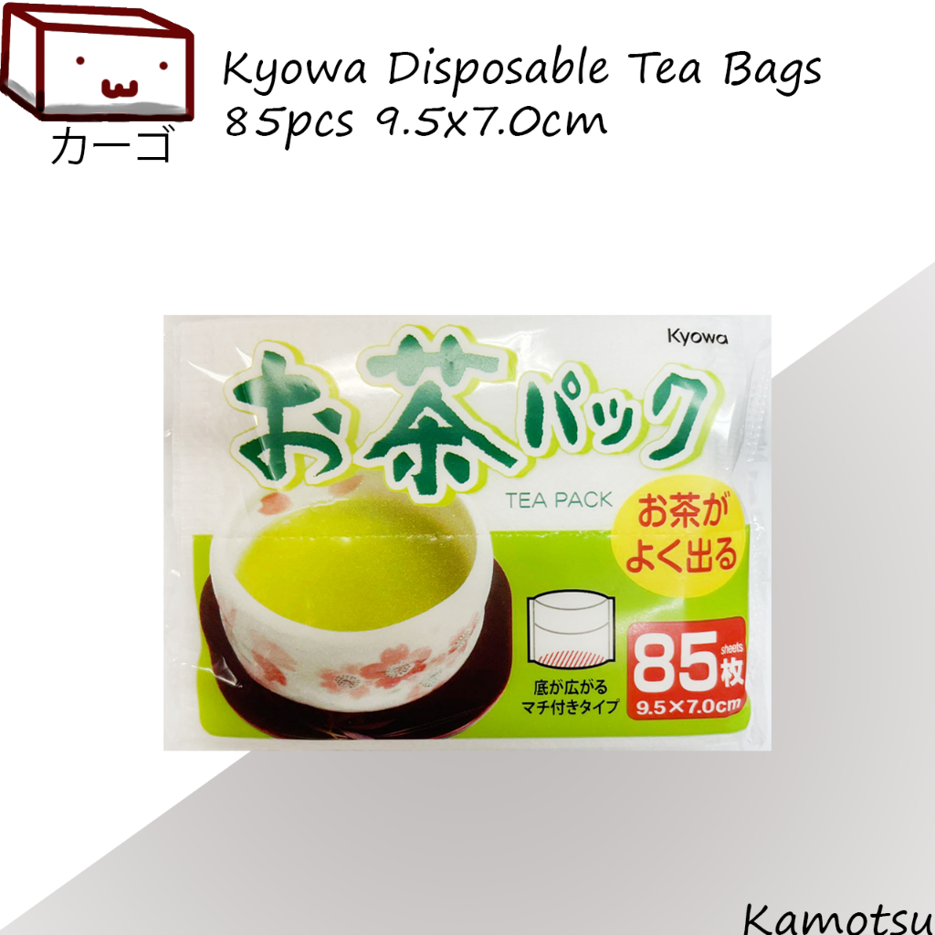 🔥SG Wholesale🔥 Kyowa Disposable Tea Bags 9.5x7.0cm [85pcs] Made in