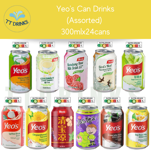 Yeo's Can Drinks (Assorted) 300mlx24cans (yeos) Shopee Singapore