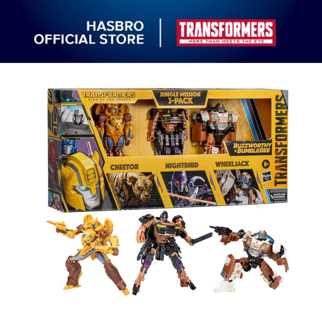 Bumblebee store 3 pack