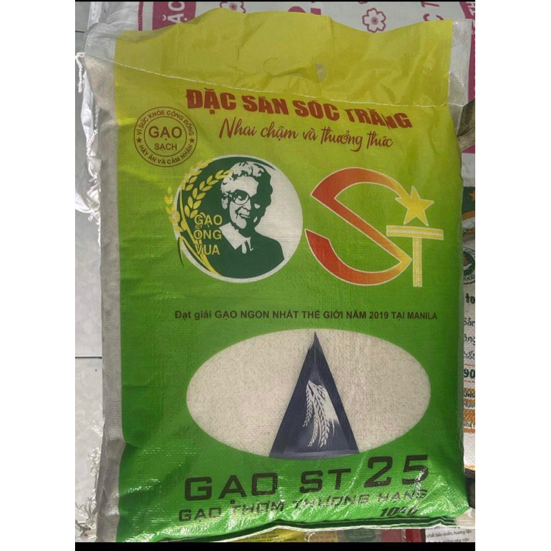 Gạo ST25 - Rice ST25 -10kg | Shopee Singapore
