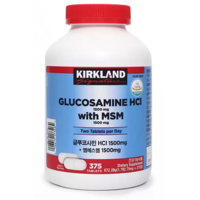 Kirkland Signature Glucosamine HCI 1500mg +MSM 1500mg Shopee Singapore