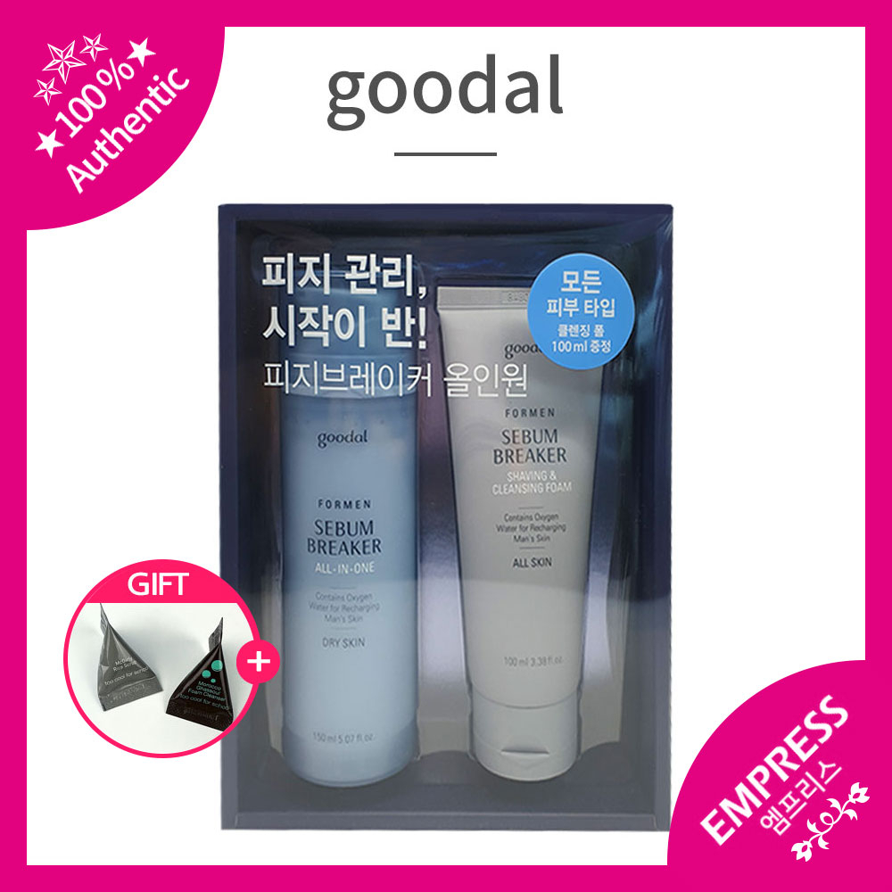 Goodal For Men Sebum Breaker All In One Set 150ml (Dry Skin 