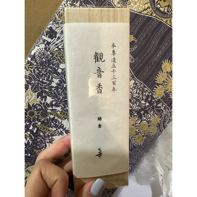 Blessed Guanyin incense sticks from japan temple | Shopee Singapore
