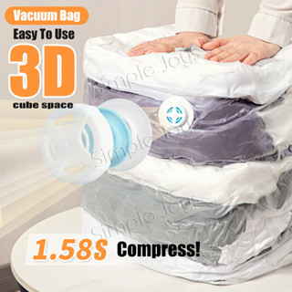 Cube Design Vacuum Compression Storage Bag with Air Valve Vacuum