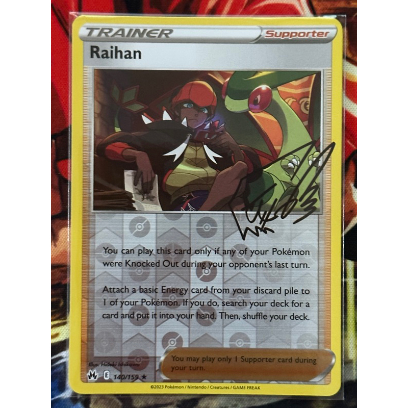 Pokémon Crown Zenith Trainer - Raihan (RH) | Shopee Singapore