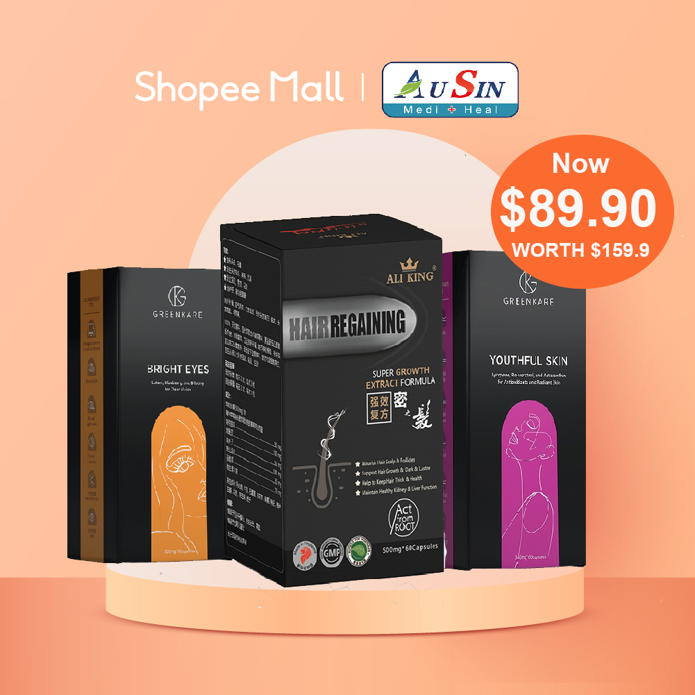 [Bundle 1+1+1]Hair Regaining Bright Eye Clear Youthful Skin Super Hair