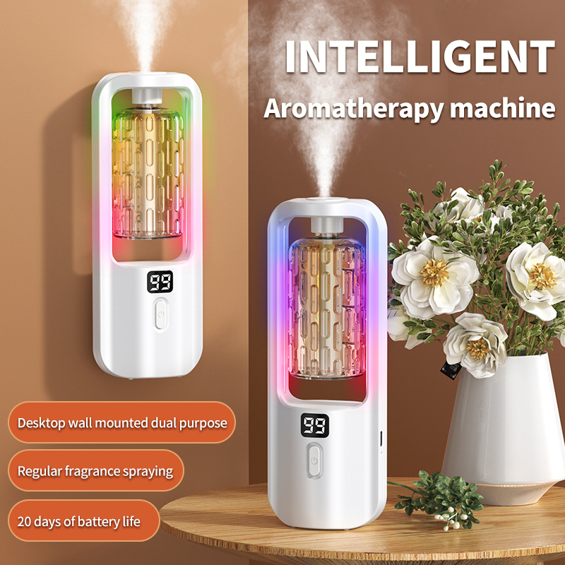 Automatic Aromatherapy Machine Household Essential Oil Hotel Humidifier